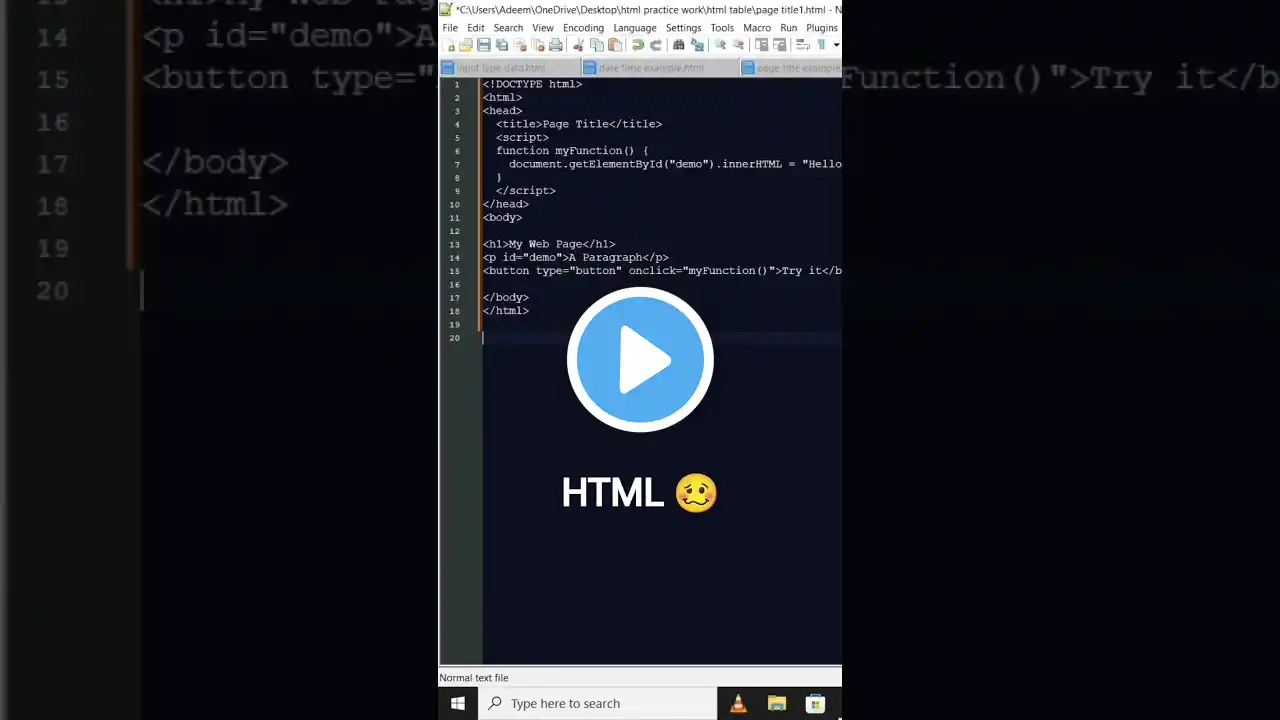 ภาพตัวอย่างวิดีโอ