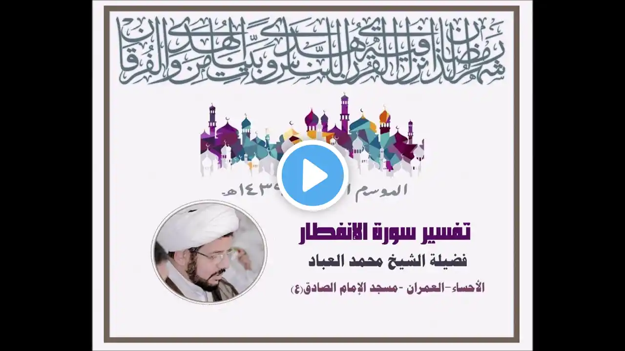 ภาพตัวอย่างวิดีโอ