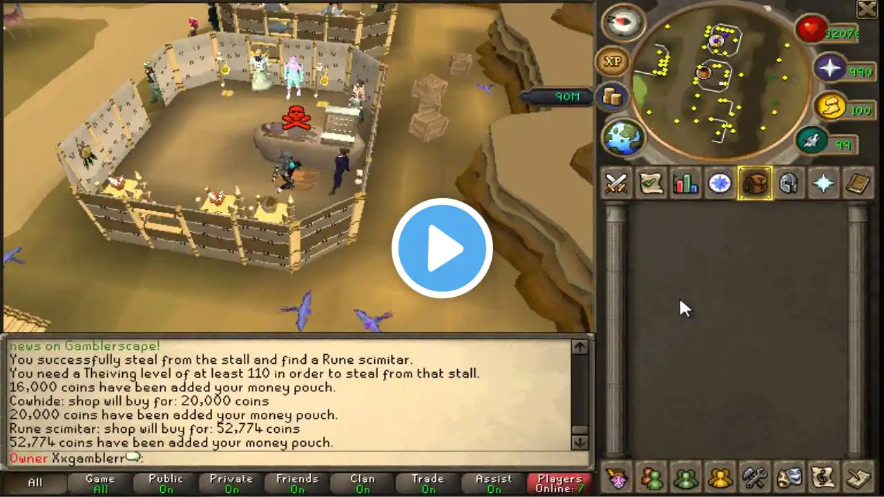 ภาพตัวอย่างวิดีโอ