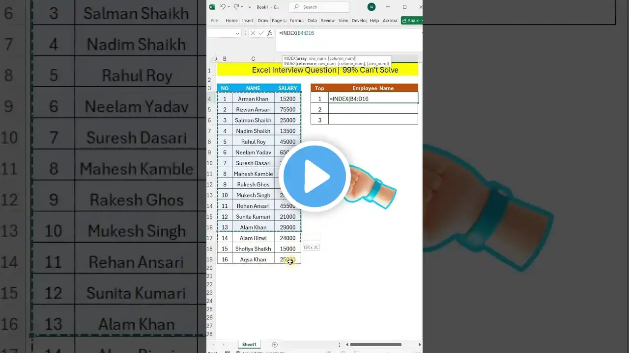 ภาพตัวอย่างวิดีโอ