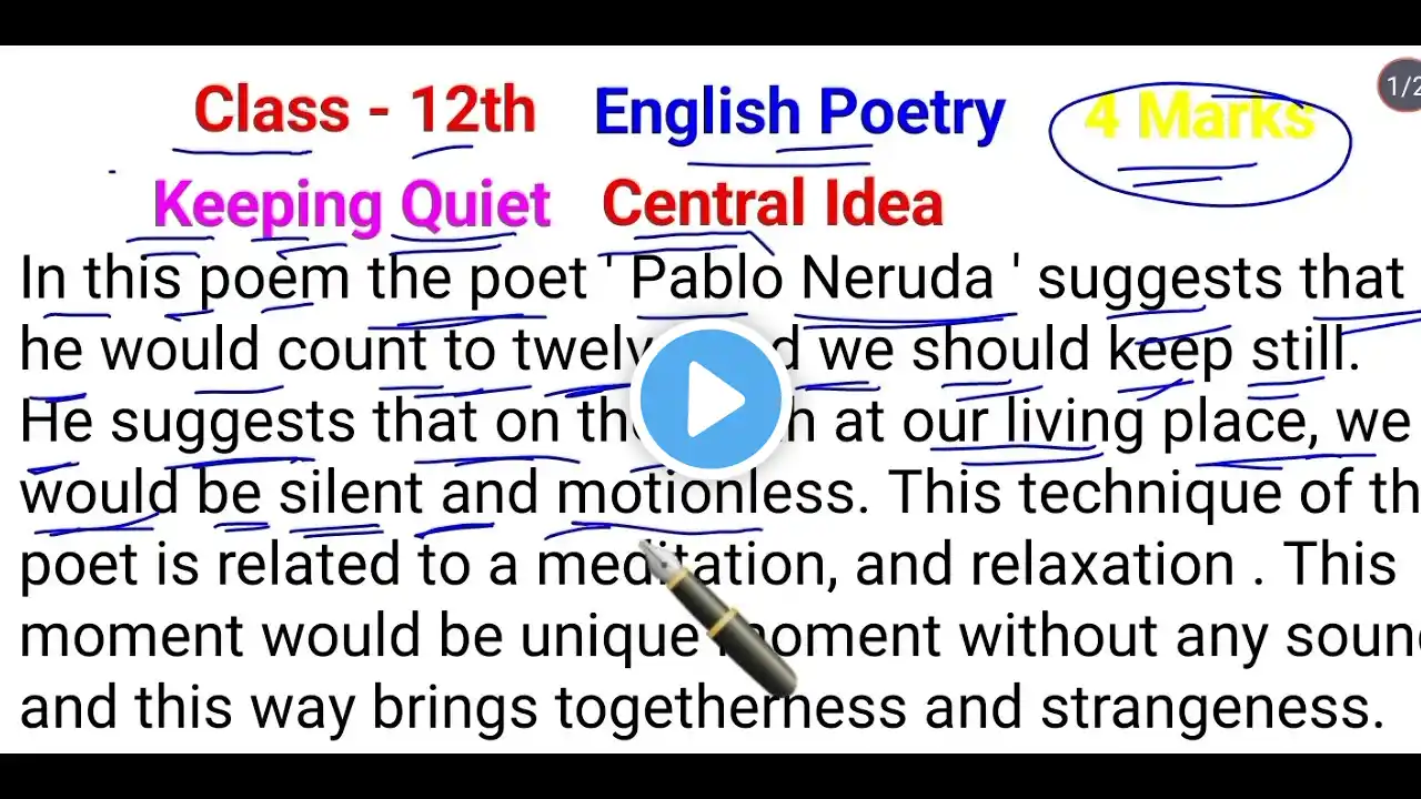 ภาพตัวอย่างวิดีโอ