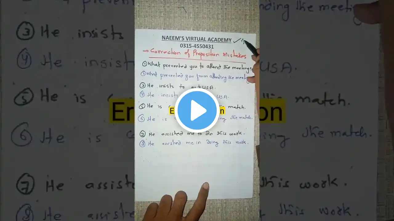 ภาพตัวอย่างวิดีโอ