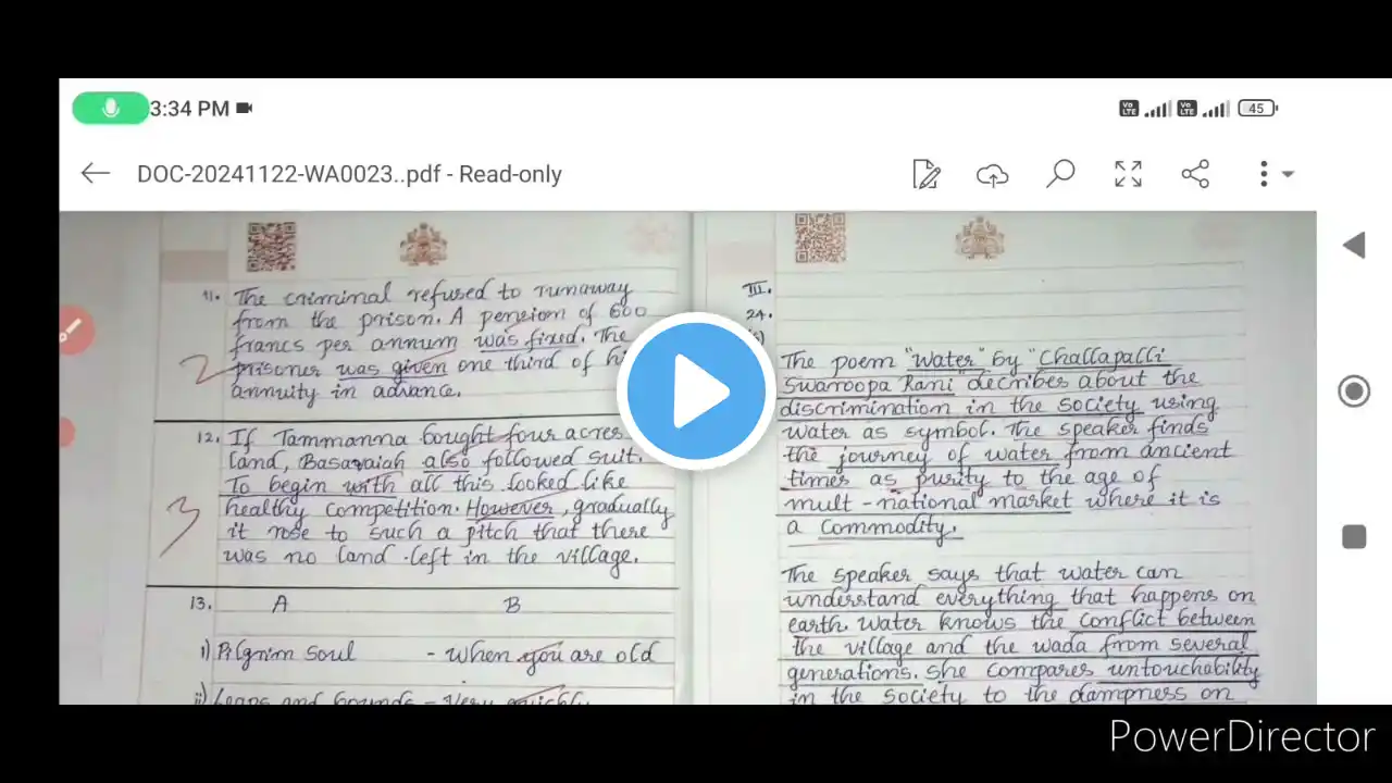 ภาพตัวอย่างวิดีโอ