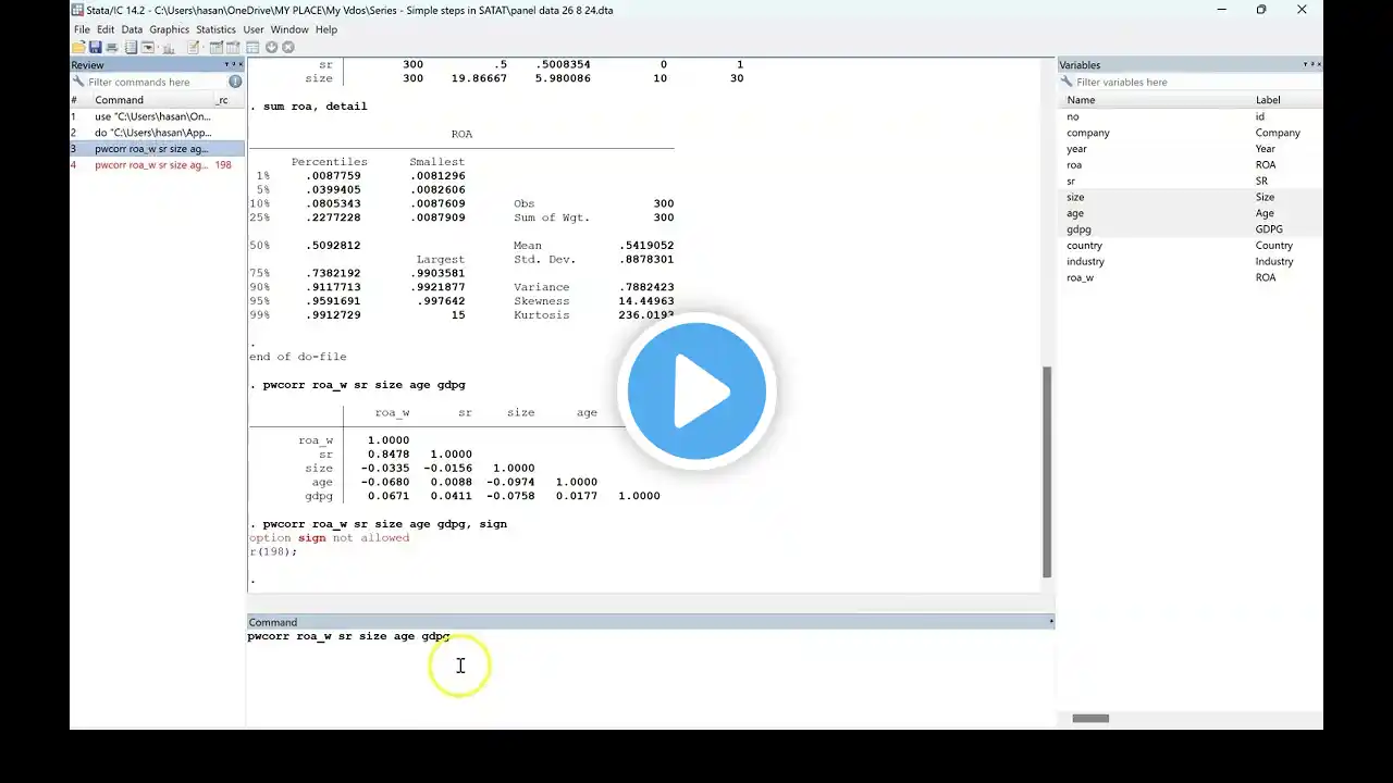 ภาพตัวอย่างวิดีโอ