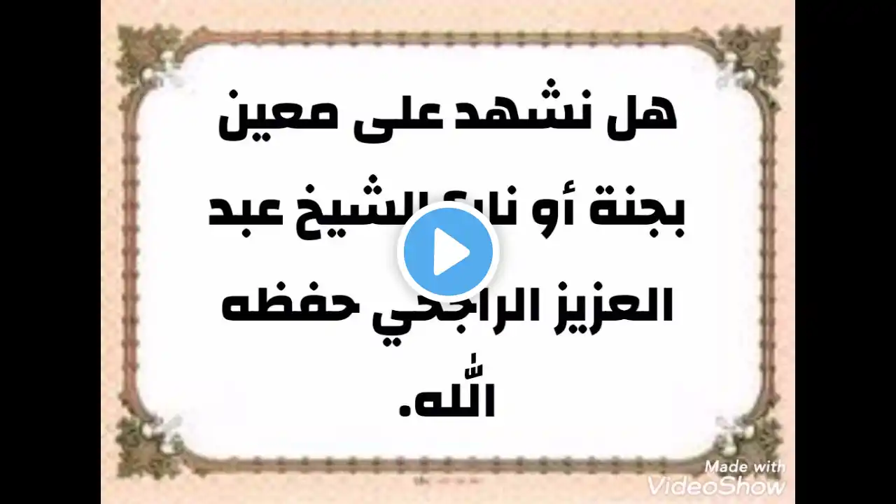 ภาพตัวอย่างวิดีโอ