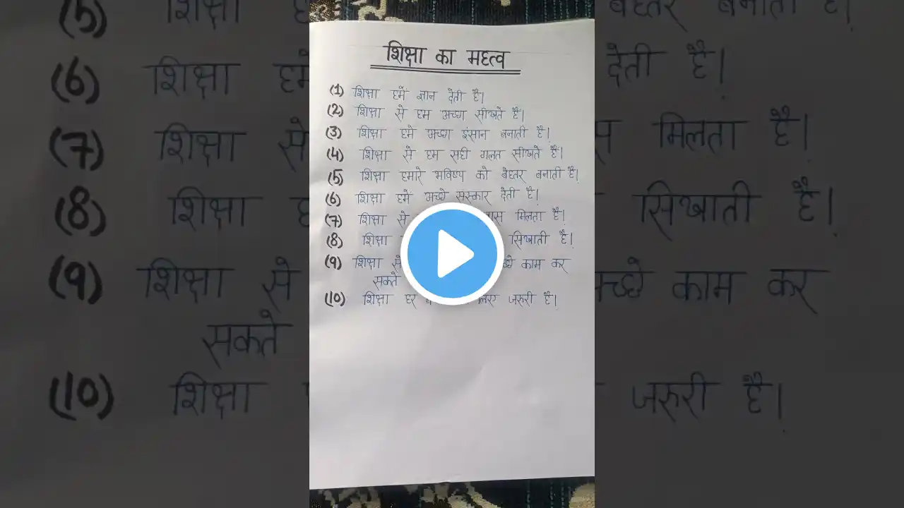 ภาพตัวอย่างวิดีโอ