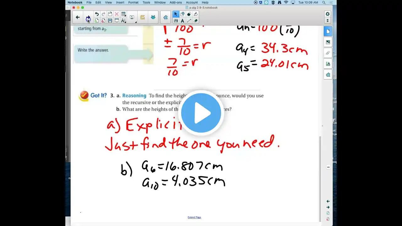 ภาพตัวอย่างวิดีโอ