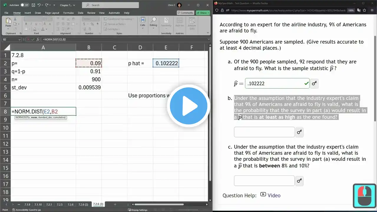 ภาพตัวอย่างวิดีโอ