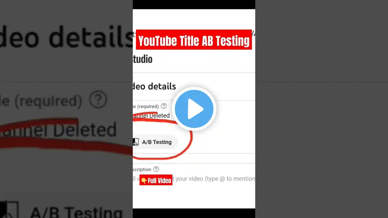 ภาพตัวอย่างวิดีโอ
