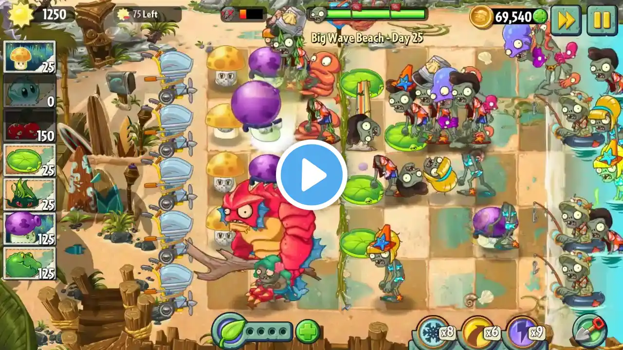 ภาพตัวอย่างวิดีโอ