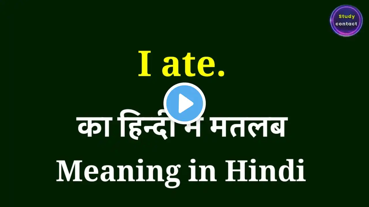 ภาพตัวอย่างวิดีโอ