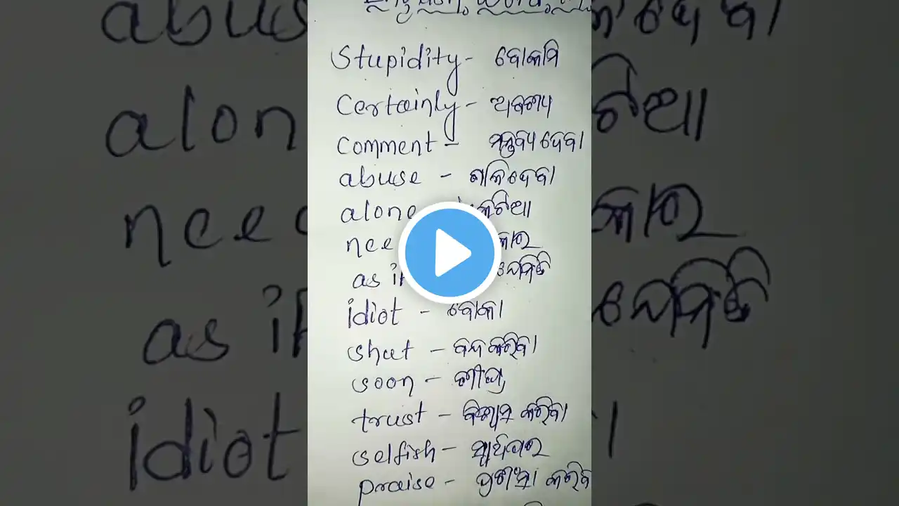 ภาพตัวอย่างวิดีโอ