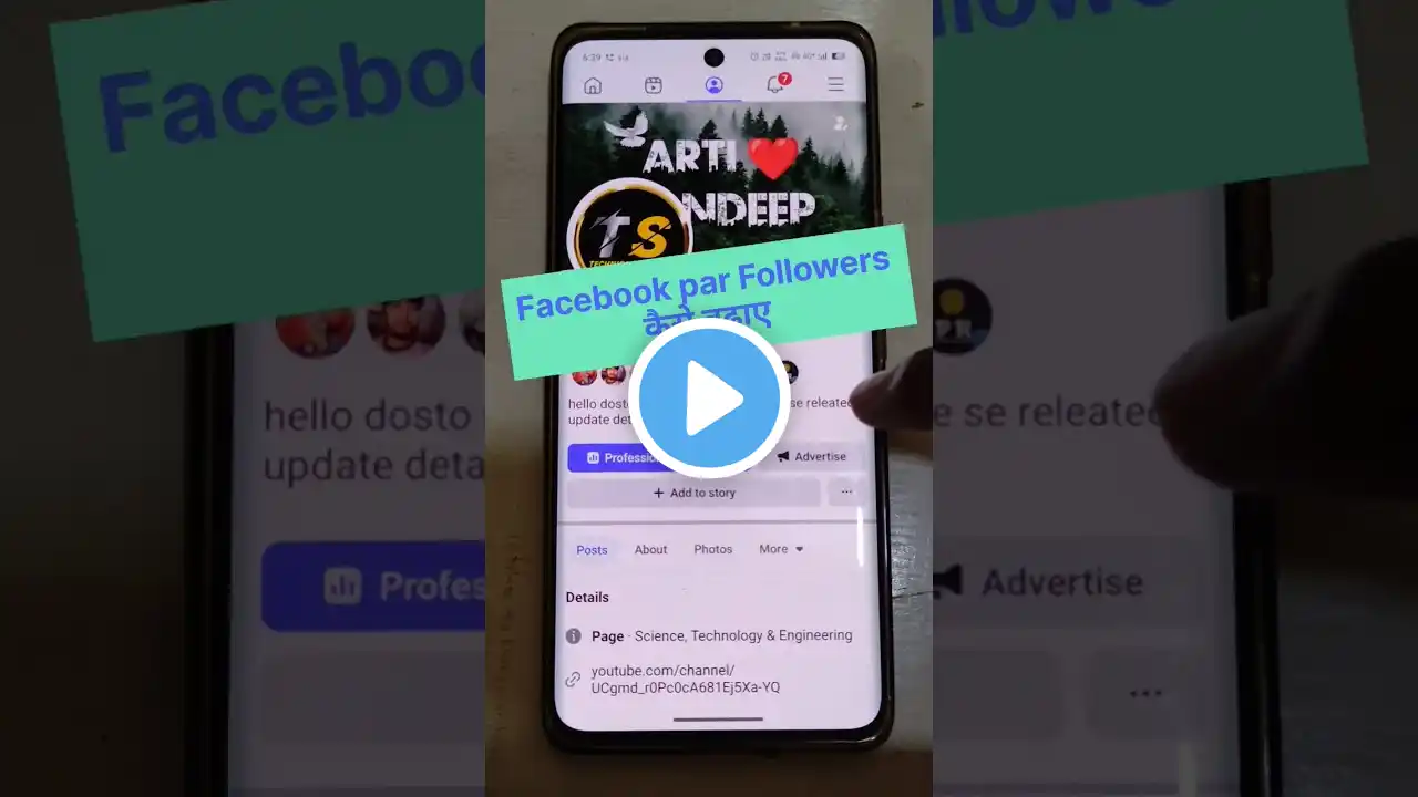 ภาพตัวอย่างวิดีโอ