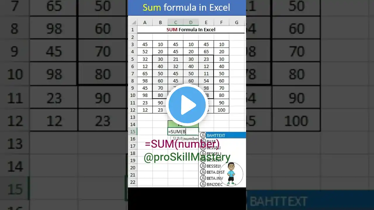 ภาพตัวอย่างวิดีโอ