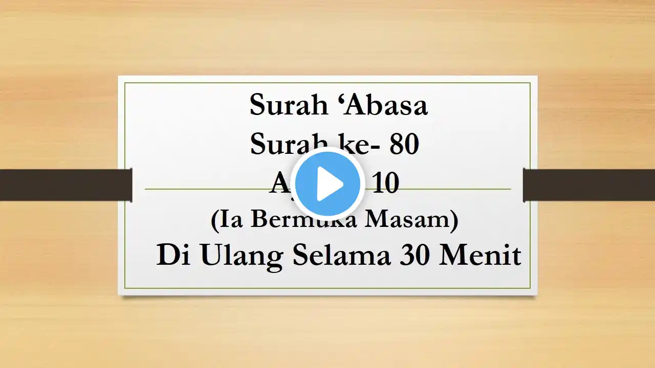 ภาพตัวอย่างวิดีโอ