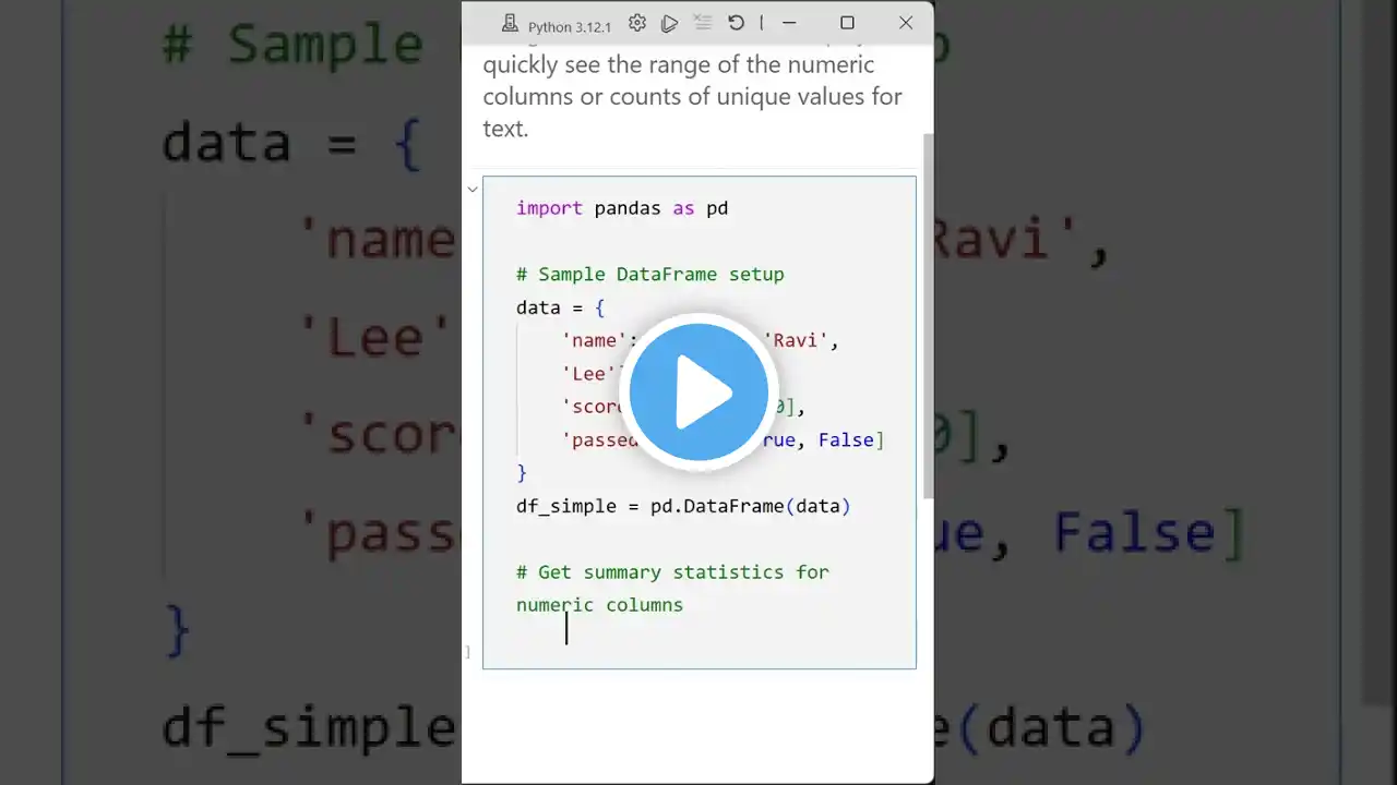 ภาพตัวอย่างวิดีโอ