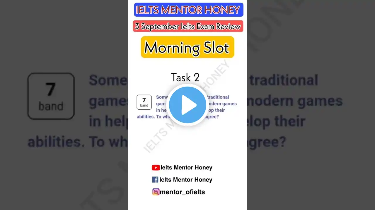 ภาพตัวอย่างวิดีโอ