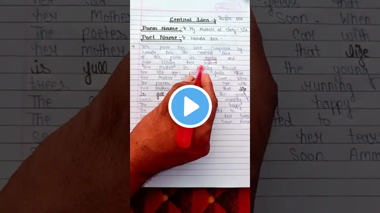 ภาพตัวอย่างวิดีโอ