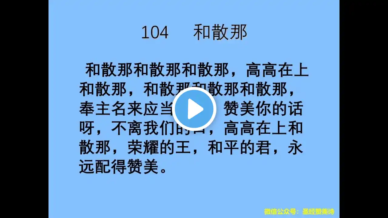 ภาพตัวอย่างวิดีโอ