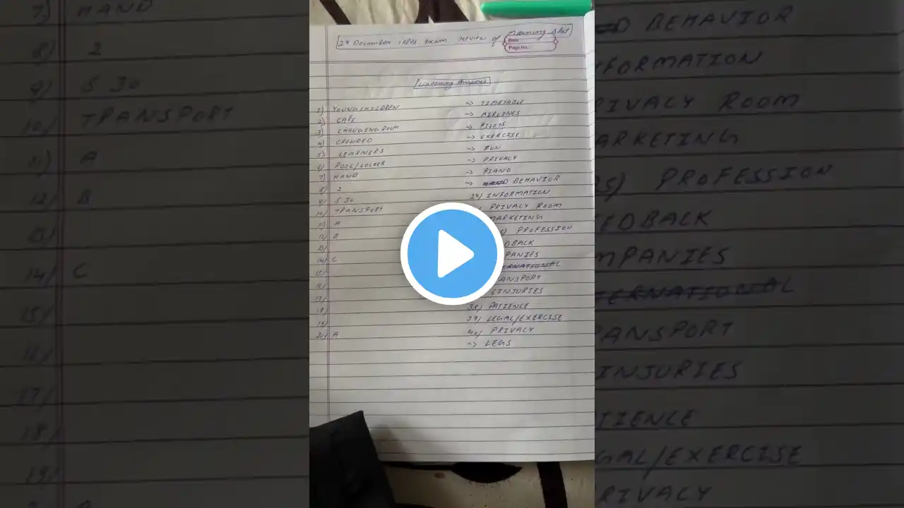 ภาพตัวอย่างวิดีโอ