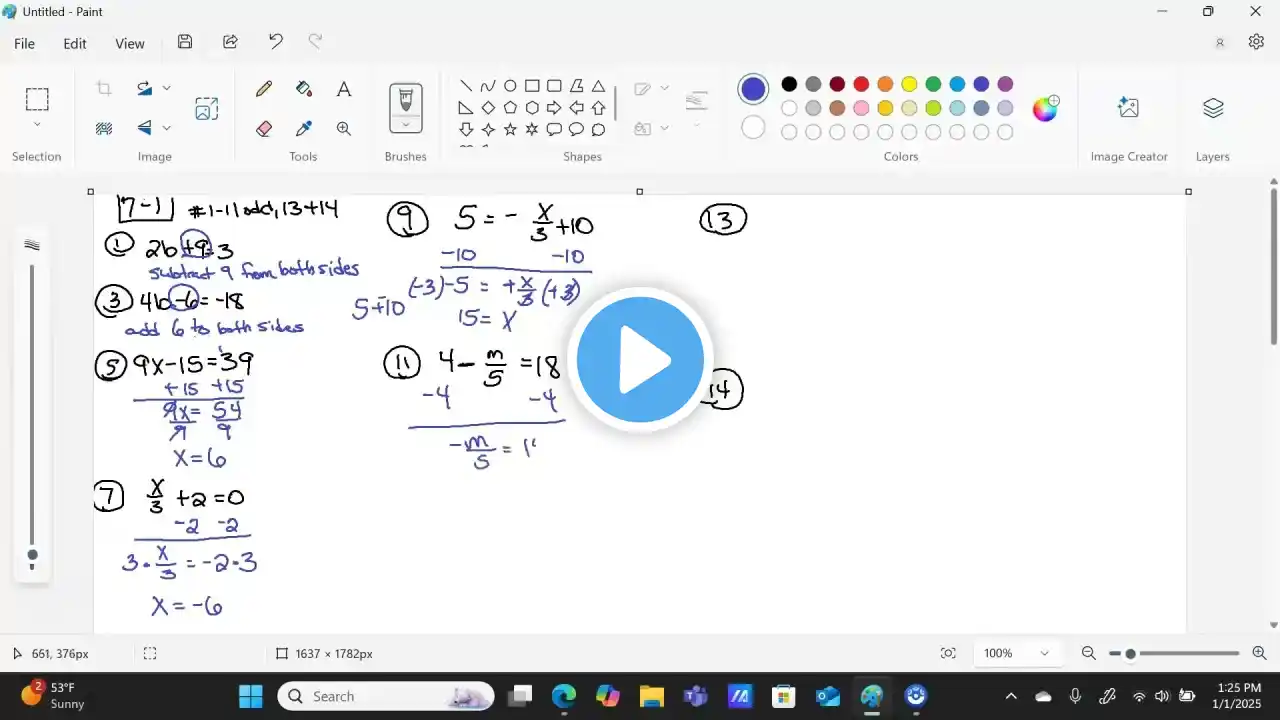 ภาพตัวอย่างวิดีโอ