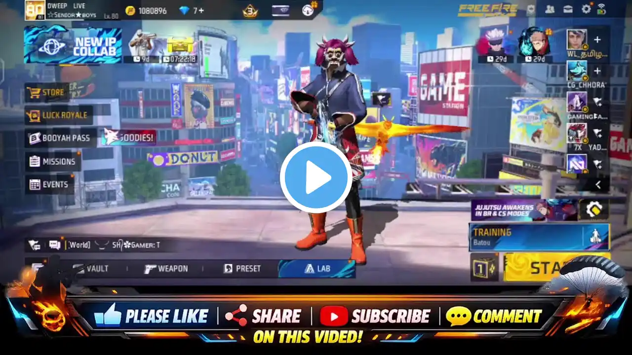 ภาพตัวอย่างวิดีโอ