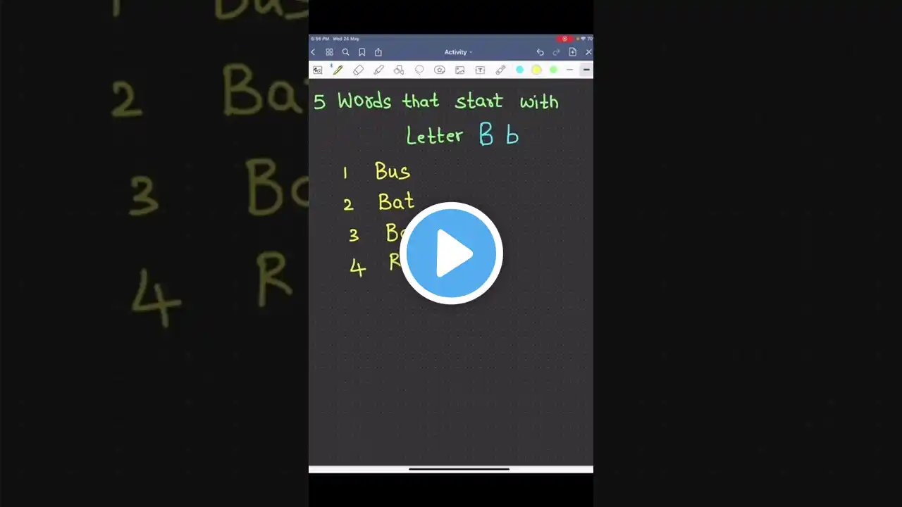 ภาพตัวอย่างวิดีโอ