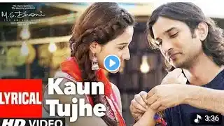 ภาพตัวอย่างวิดีโอ