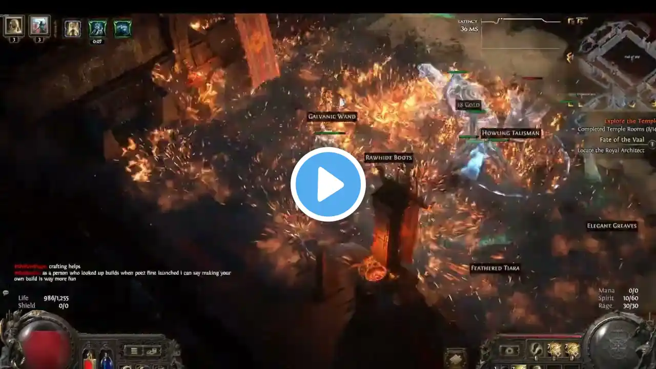 ภาพตัวอย่างวิดีโอ