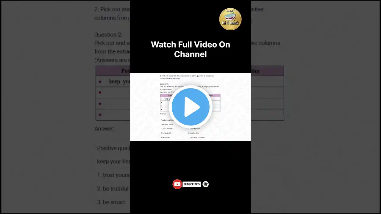 ภาพตัวอย่างวิดีโอ