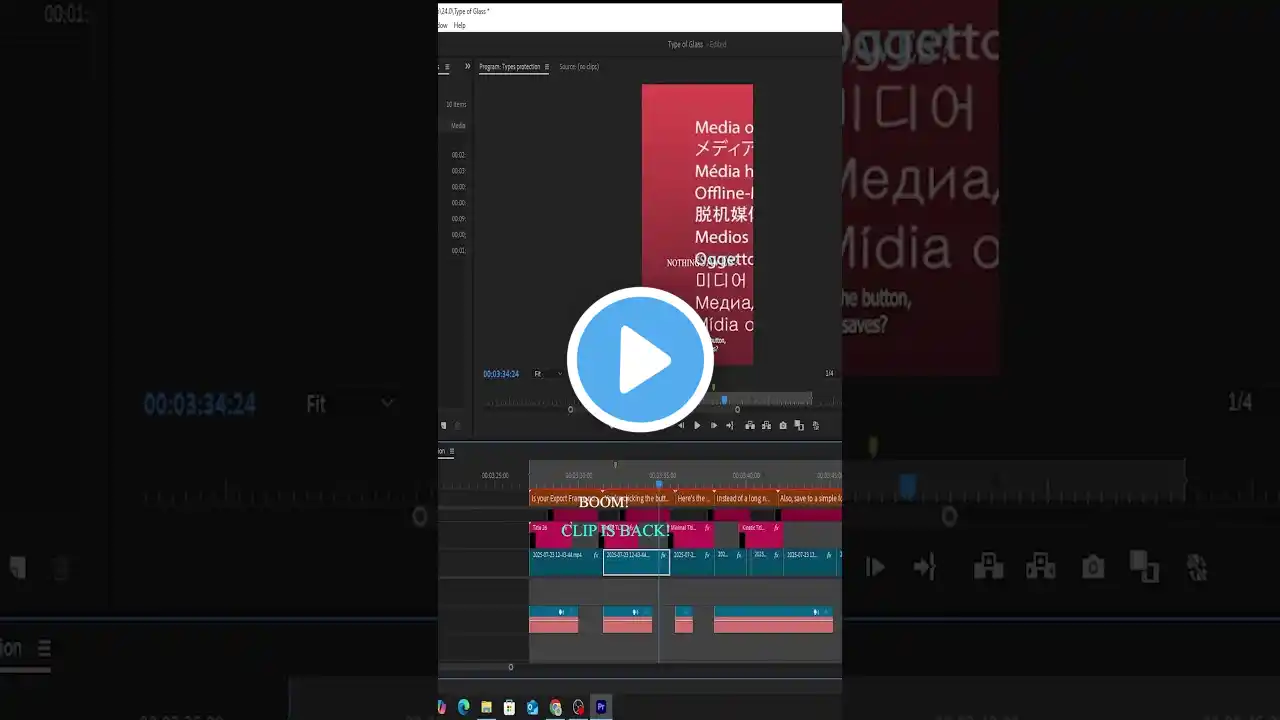 ภาพตัวอย่างวิดีโอ