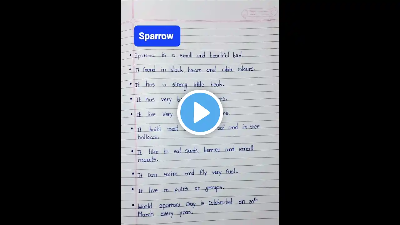 ภาพตัวอย่างวิดีโอ