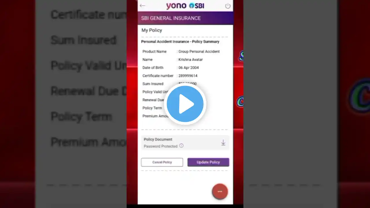 ภาพตัวอย่างวิดีโอ