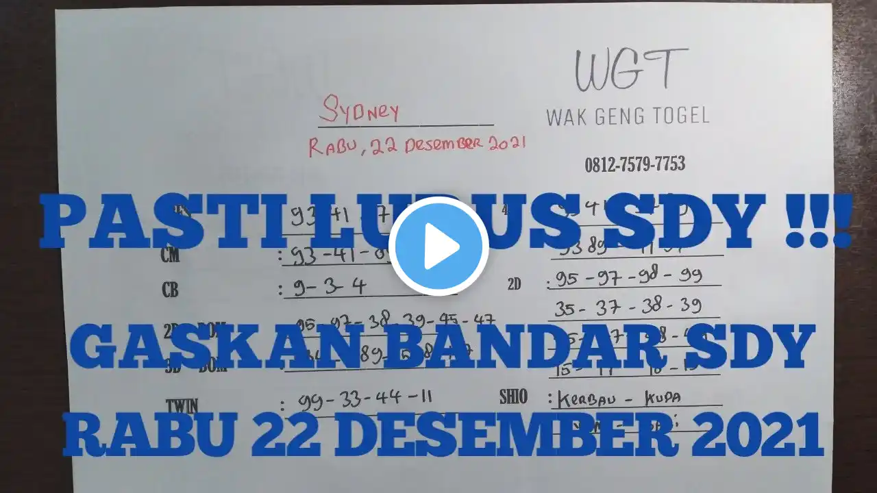 ภาพตัวอย่างวิดีโอ