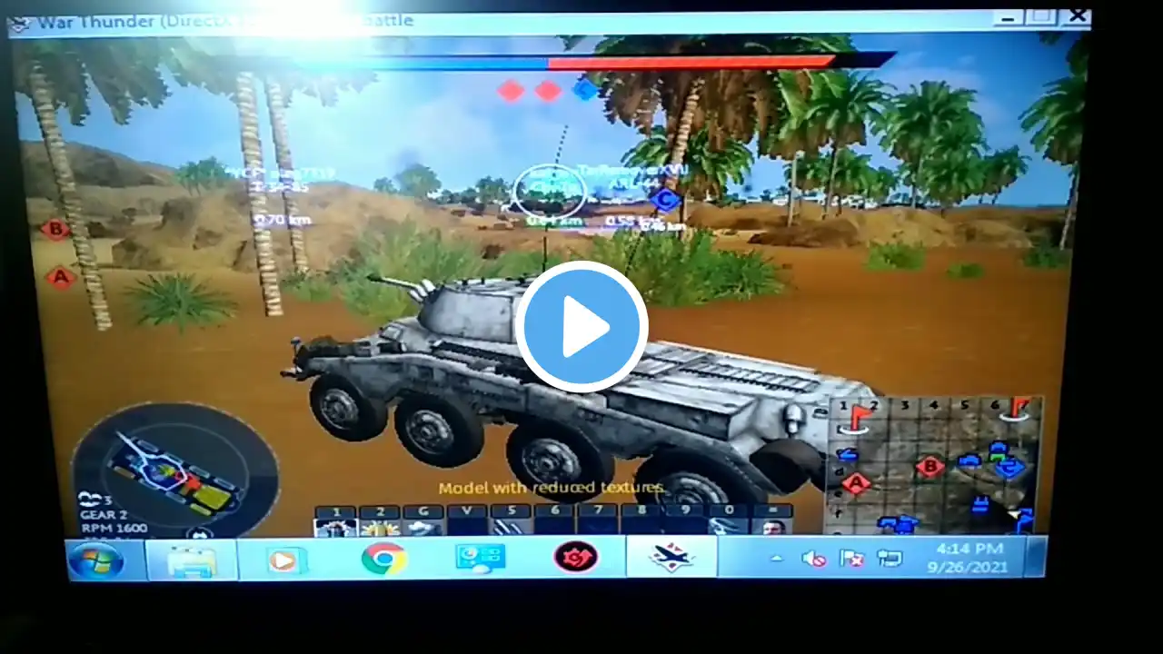 ภาพตัวอย่างวิดีโอ