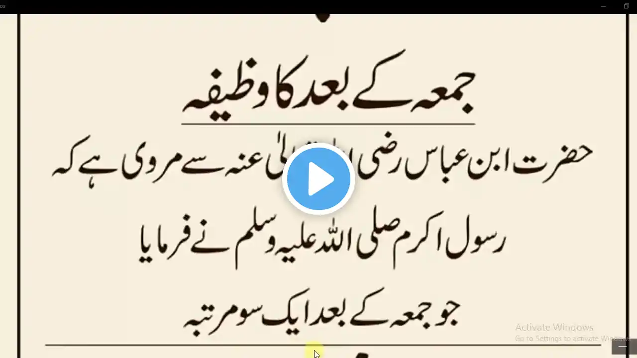 ภาพตัวอย่างวิดีโอ