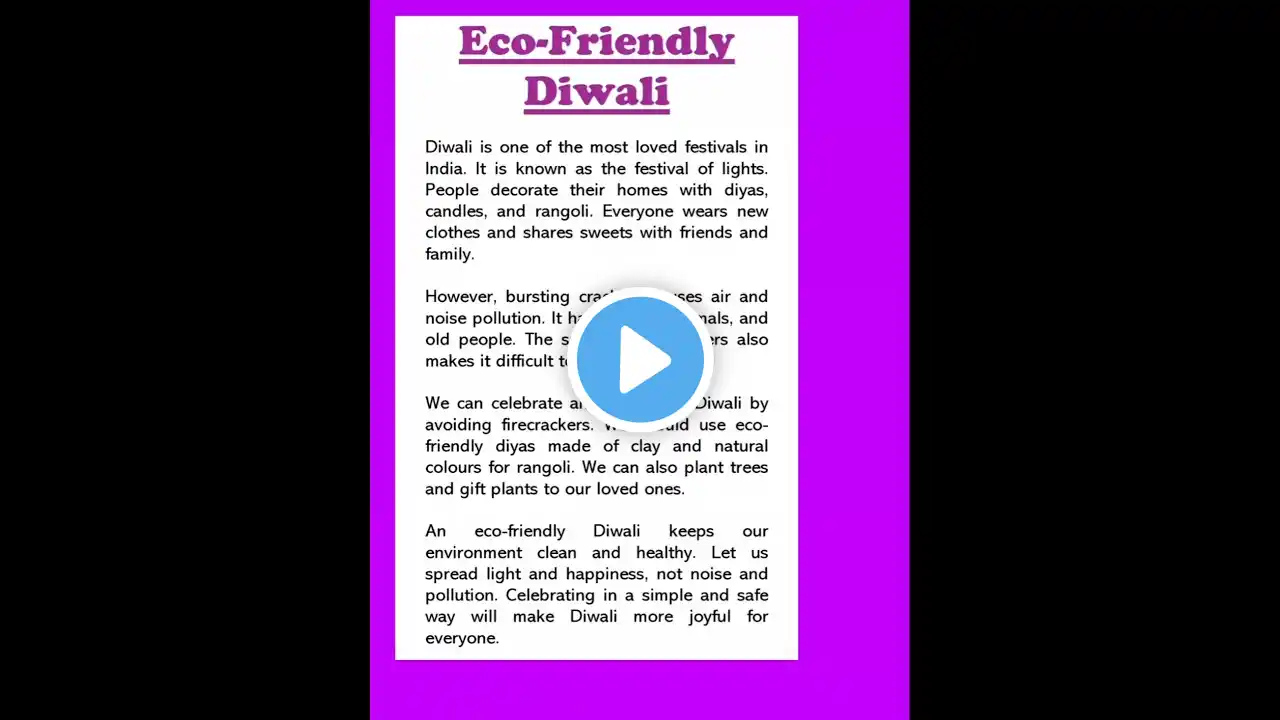 ภาพตัวอย่างวิดีโอ