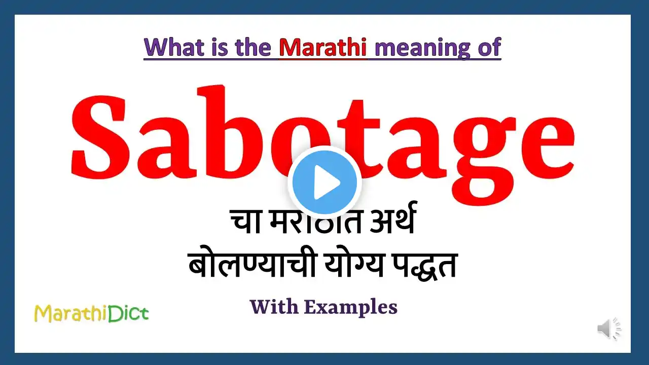 ภาพตัวอย่างวิดีโอ