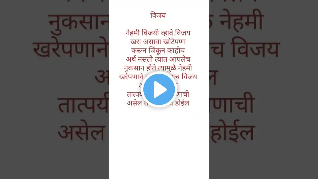 ภาพตัวอย่างวิดีโอ