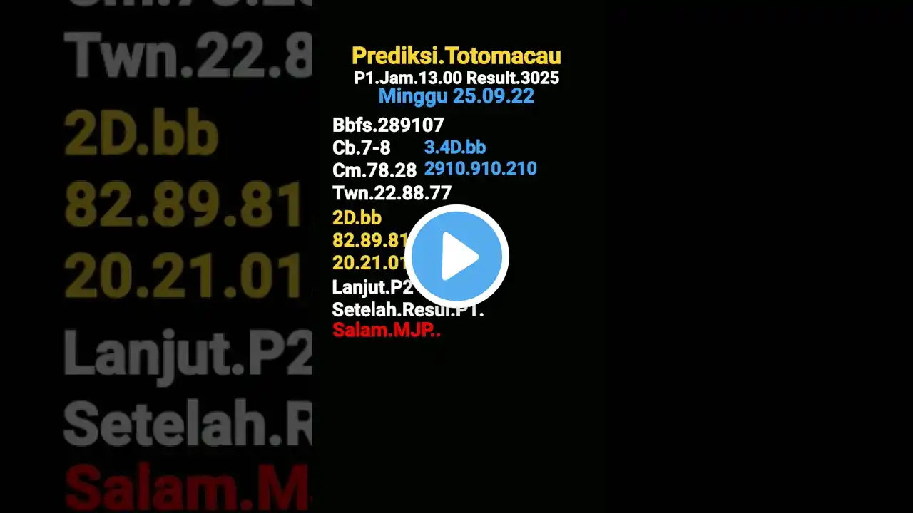 ภาพตัวอย่างวิดีโอ