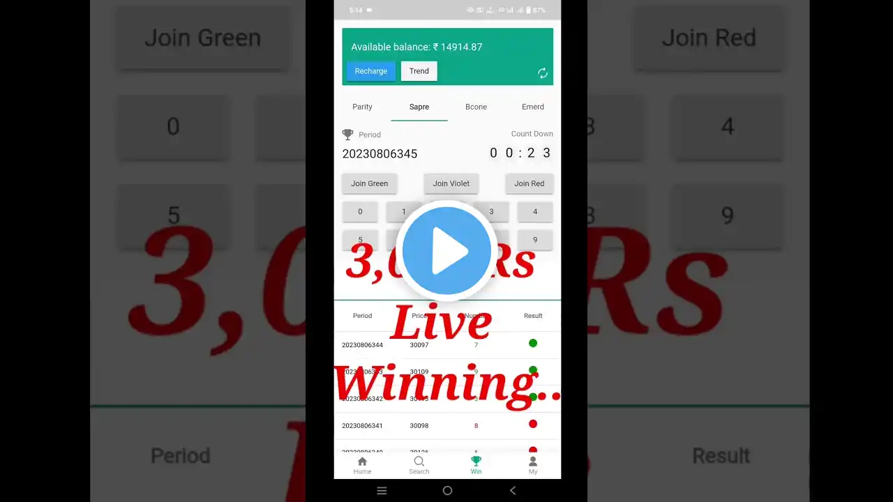 ภาพตัวอย่างวิดีโอ