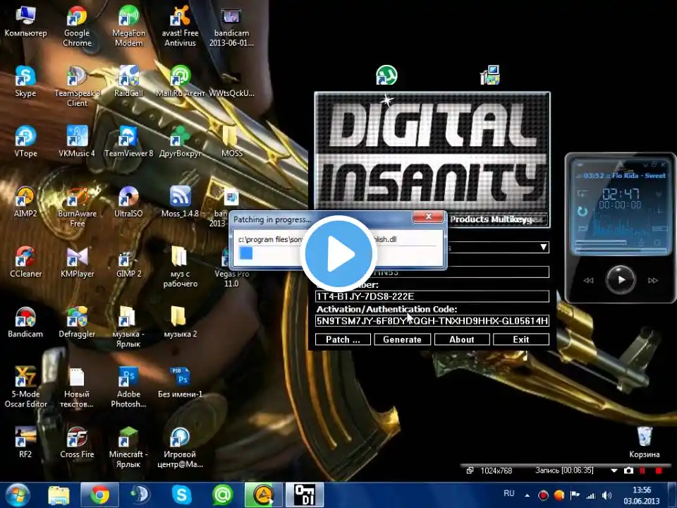 ภาพตัวอย่างวิดีโอ