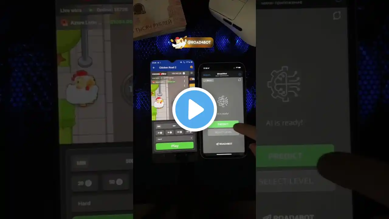 ภาพตัวอย่างวิดีโอ