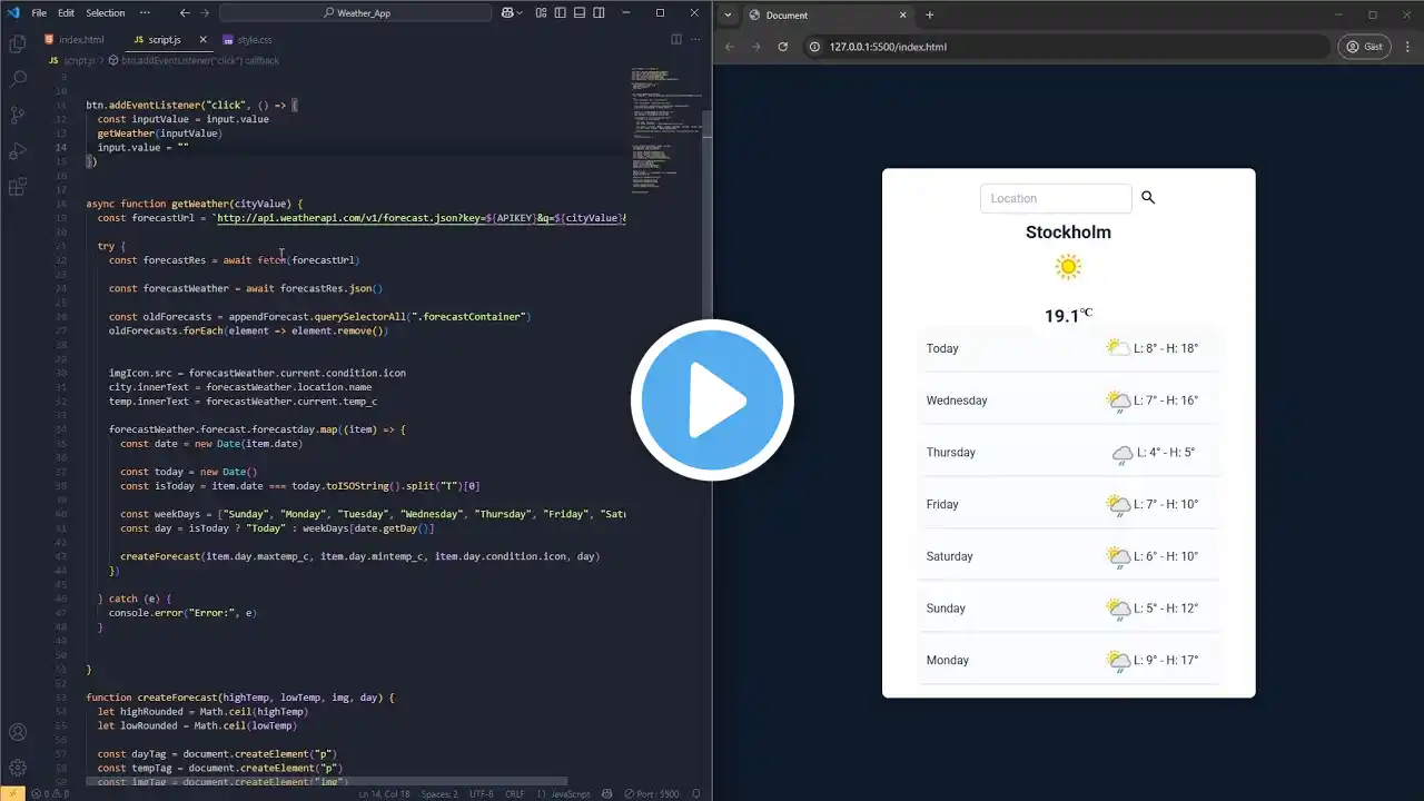 ภาพตัวอย่างวิดีโอ
