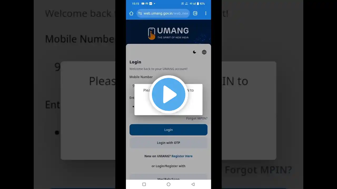 ภาพตัวอย่างวิดีโอ