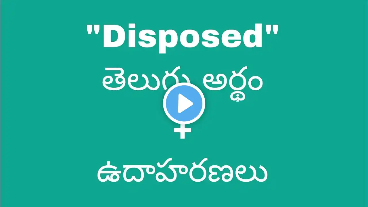 ภาพตัวอย่างวิดีโอ