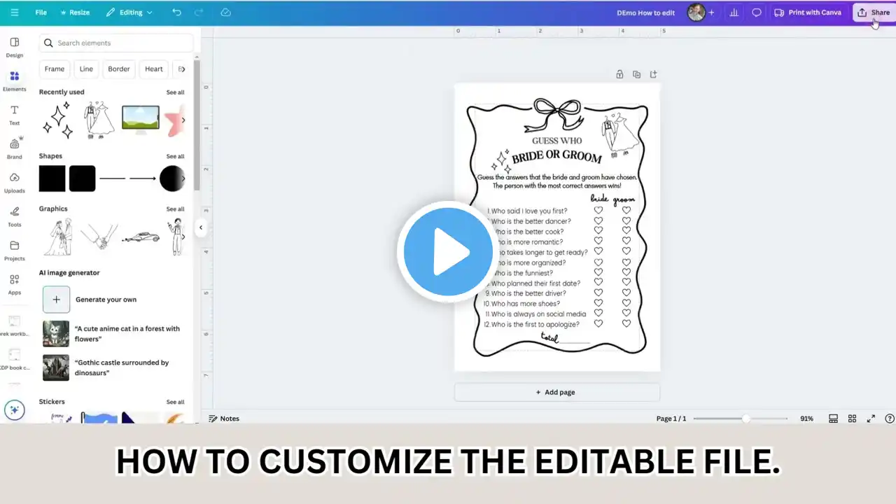 ภาพตัวอย่างวิดีโอ