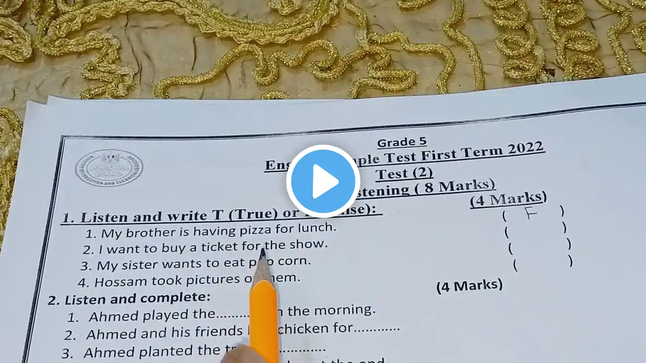 ภาพตัวอย่างวิดีโอ