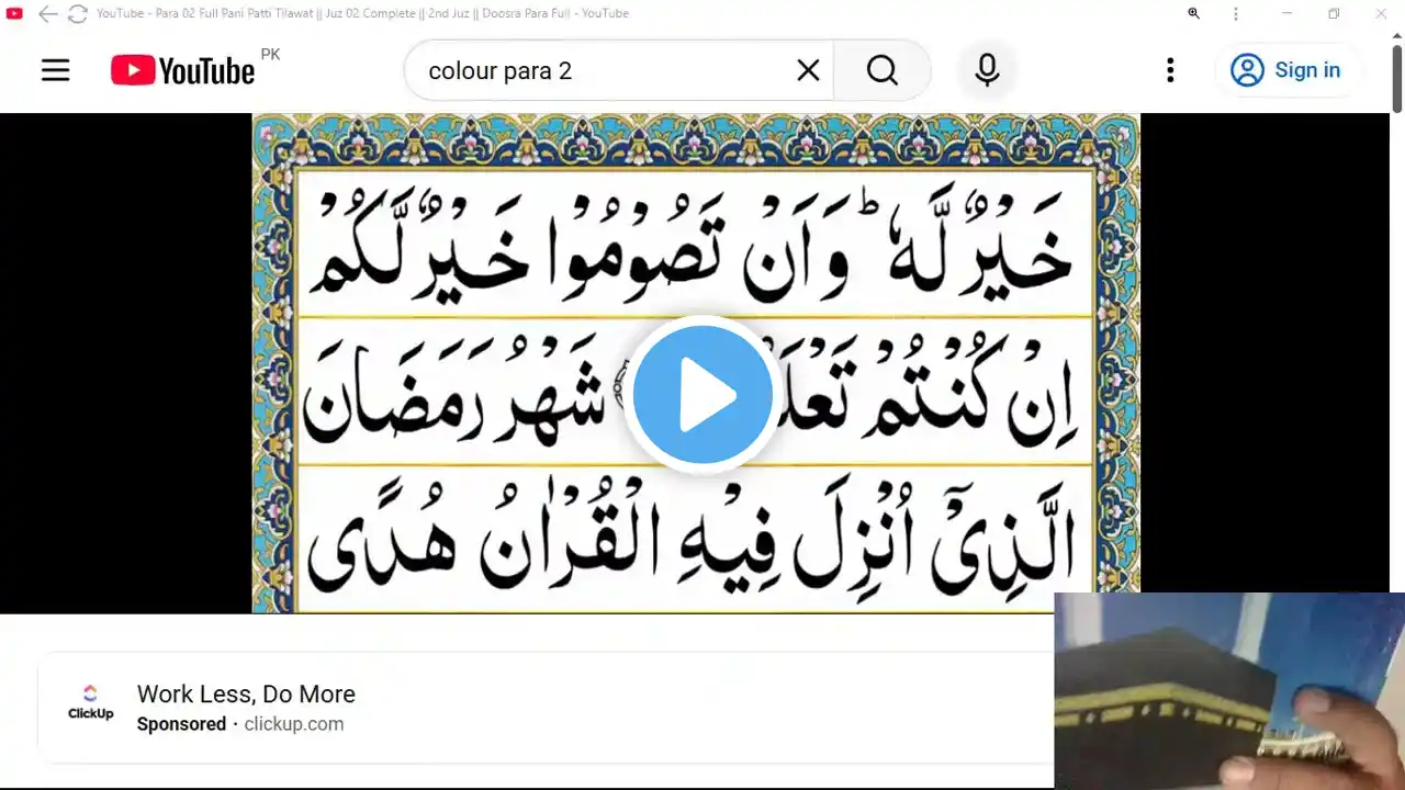 ภาพตัวอย่างวิดีโอ