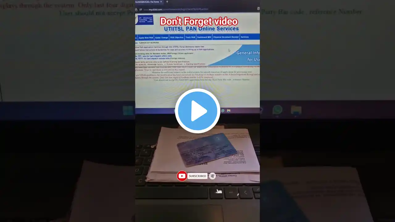 ภาพตัวอย่างวิดีโอ